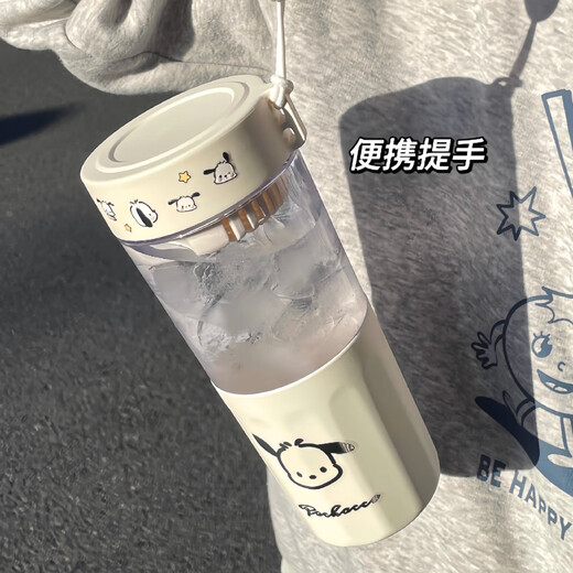 AISHUBEI beautiful water cup for boys and girls, separate tea and water cups, simple and cute handle, tumbler, two uses for one cup, simple tea and water separate cup, white 450ML, free puppy sticker, two uses for one cup