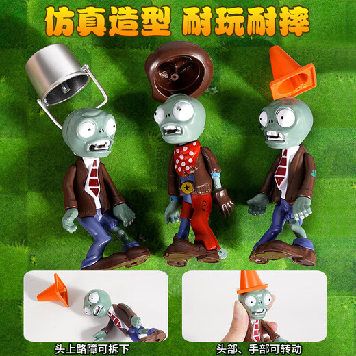 PLANTS VS ZOMBIES toys complete set can launch pea shooter zombie doll doll children's toys birthday gift for boys 6-10 years old