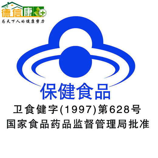 Qingqian (Consultation Discount) Qingqianliu Pulaixue Tea Regulating Blood Pressure 1 Box (40 Bags)