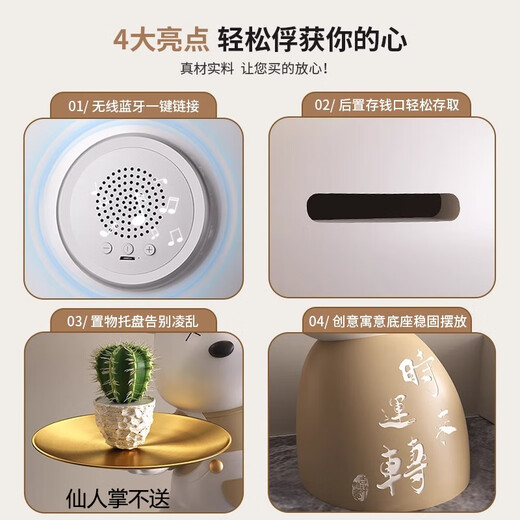 Ole's Shi Lai Run Violent Bear Floor-standing Decoration Light Luxury Living Room TV Cabinet Sofa Next Decoration Housewarming Gift Violent Bear + Shi Lai Run Base Height 149CM