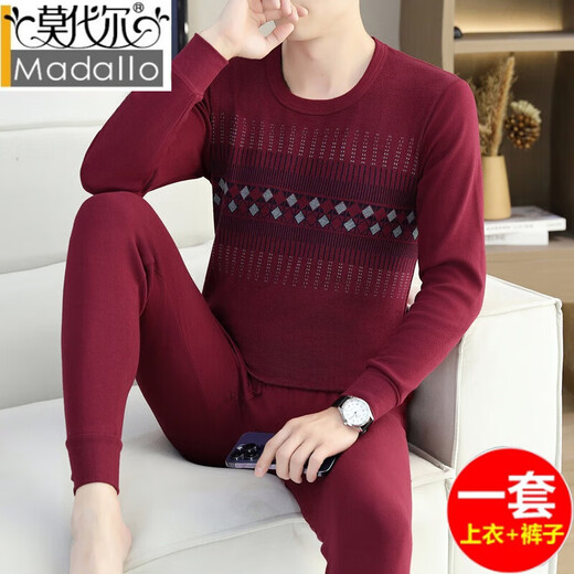 
Modal men's pure cotton thermal underwear winter base cotton sweater middle-aged and young men's large-size cotton autumn clothes and autumn pants set W826 round neck XL suitable for 120-140Jin [Jin equals 0.5 kg]