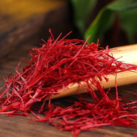 Pékin Tongrentang Saffron Authentique Tibet Wild Wild Special au niveau du safran en gros Saffron trempé dans de l'eau et boire du thé. Un faux un paie dix - safran - Gen Gen Sélection [un faux un paie dix] 3 bouteilles de sélection sauvage authentique 0 au total