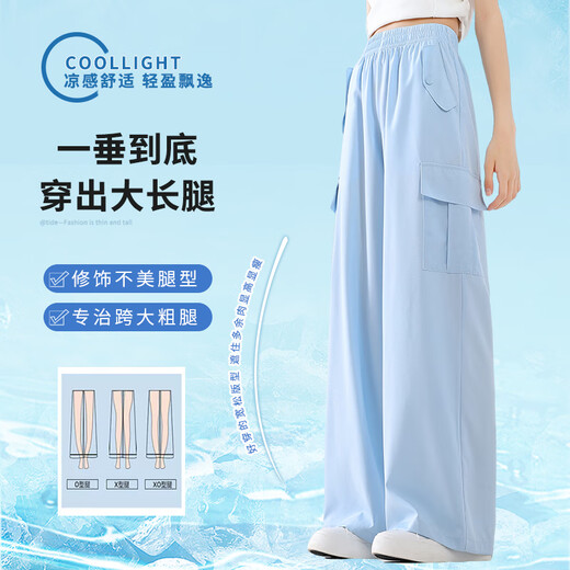 优优1点（Yoyo one）工装裤女童夏季套装2025新款儿童短袖运动服潮酷夏装大童夏天衣服 9889白色+15029粉紫色 140 140cm