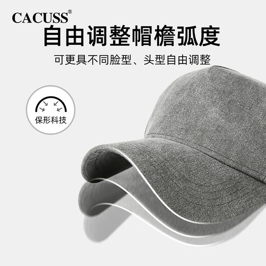 CACUSS帽子男士春季大头围棒球帽户外遮阳鸭舌帽百搭显脸小休闲帽 灰色