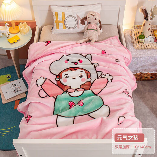 Antarctic children's Raschel blanket thickened winter baby quilt nap blanket single blanket corporate procurement Lullaby 110cmX140cm double cloud blanket
