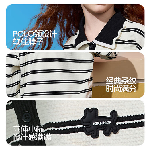 
ASK JUNIOR Children's Sweatshirt 2025 Autumn Contrast Striped Polo Collar Women's Middle-aged Children's Top Striped 150