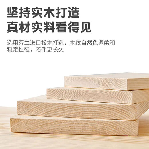 Cama Kuangyi Bed and Desk Combinada Moderna Moderna Camino de escalera Simple Simple Simple Simple Up and Down con escritorio Camino elevado Camera de madera sólida Gabinete de escalera Uniciar Madre Pintor de madera [La escalera está a la derecha] 1350*2000 mm