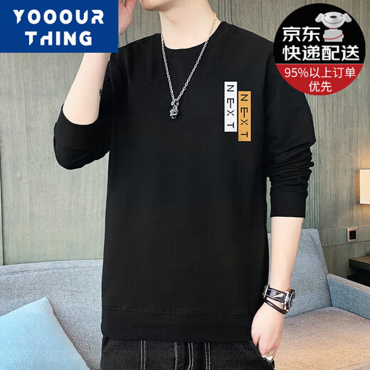 YOOOURTHING long-sleeved t-shirt men's spring and autumn fashion brand slim fit versatile round neck sweatshirt men's ins trend bottoming shirt white XL (recommended 115-140Jin Jin equals 0.5 kg)