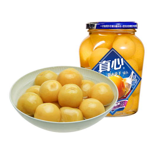 True Heart Canned Plum Canned Fruit 880g*3 Cans of Glass Bottle Snacks Hot Pot Instant Eat Instant Eat