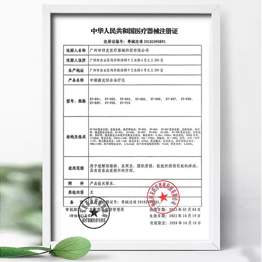 九安血糖试纸EGS2000适用于九安血糖仪AG605/607/695机型家用 25片试纸+25针头+25棉片
