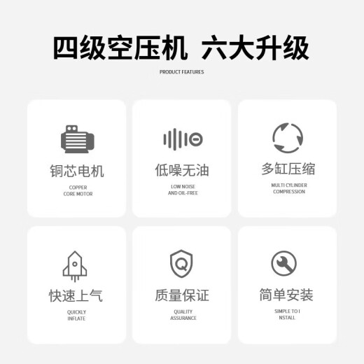 JPHZNB无油空压机220380v家用小型木工喷漆汽修高压气泵打气泵 220v级_ 16802-60L