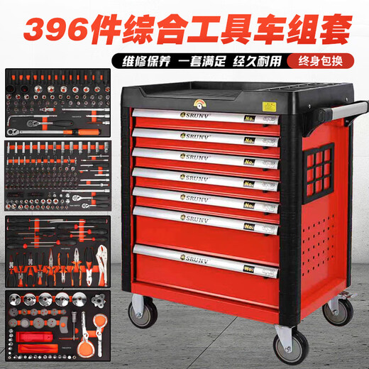 Ji Litian maintenance vehicle special tool cart 396-piece auto repair tool complete set combination industrial-grade drawer cabinet 396-piece set tools + black gray stainless steel countertop 7-layer tool cart
