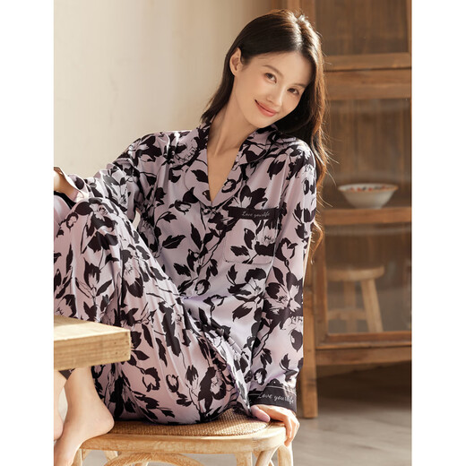 Yamulan Spring and Automne Pyjamas Women's Ice's Silk Silk à manches longues en deux pièces à la mode et à imprimé décontracté.