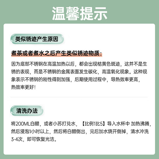 Royalstar tea kettle health kettle spray type tea kettle kettle electric kettle steaming tea kettle tea steaming kettle tea kettle around the stove to make tea 1L three-speed knob model + filter