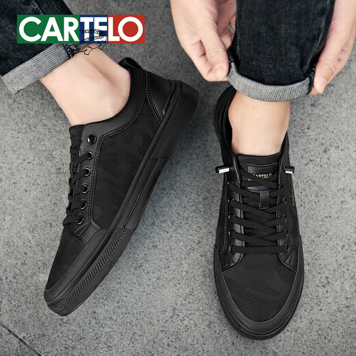 卡帝乐鳄鱼（CARTELO）板鞋男士一脚蹬百搭透气飞织男鞋小白鞋夏季新款百搭休闲鞋子男 黑色6624DK（透气冰丝） 41 标准运动鞋码