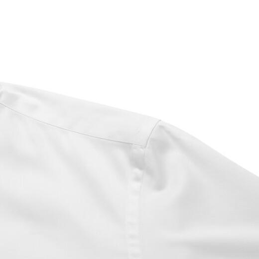 Youngor Shirt Männer Sommer junger Männer Business Casual Short Sleeve Shirt GSDD104984BJY White 41