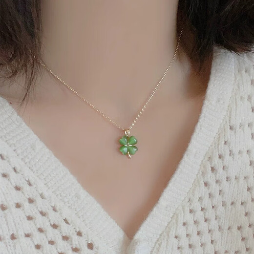 Green pendant four-leaf clover necklace accessories women's exquisite jewelry sweet clavicle chain light luxury niche high-end gift gold