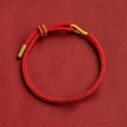 [682 Menschen kaufen] Tai Sui Snake Year DIY-Armband-Ehepaar Armband Jahr des handgefertigten Männer- und Frauenarmbandes [2025 Ruyi Seil] Fuguihong 14-18cm eins