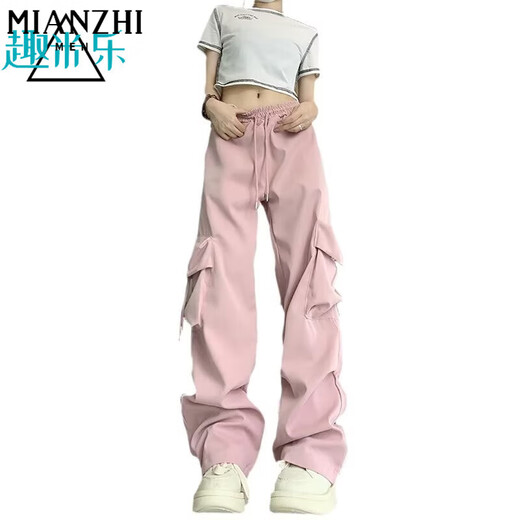 棉致裤子女春秋季2023新款宽松小个子卫裤运动休闲女士学生时尚工装裤  687黄色 S 80-100斤