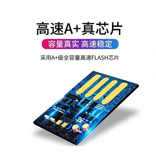 u盘手机电脑两用安卓苹果高速3.0四合一多接口金属定制 粉色1000G