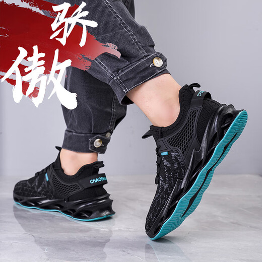 2025 Nouvelles chaussures décontractées Chaussures minces respirantes pour hommes Chaussures en maille à la mode masculines Chaussures de sport chaussures de lame chaussures noir et bleu 41
