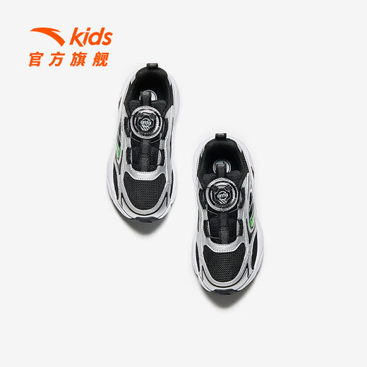 Anta-Kinder-Turnschuhe für Männer Kinderschuhe 2025 Frühlings Neues Produkt hartnäckiger Polster Knopfknopf Trendy Tour Freizeitschuhe [Männer] Silber/Black-1 30