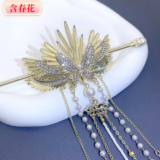 Light luxury angel wings combination hairpin with spring flowers, retro style tassel hairpin, Hansu daily hairpin, new sweet hair accessory H-cat eye wheat ear hairpin