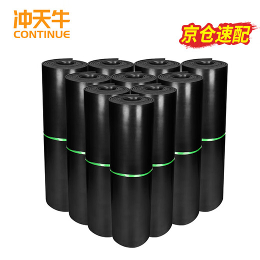 Cupola insulating mat power distribution room 5kv 3mm 1m*5m black flat high voltage insulating rubber mat insulating rubber mat floor mat carpet rubber sheet