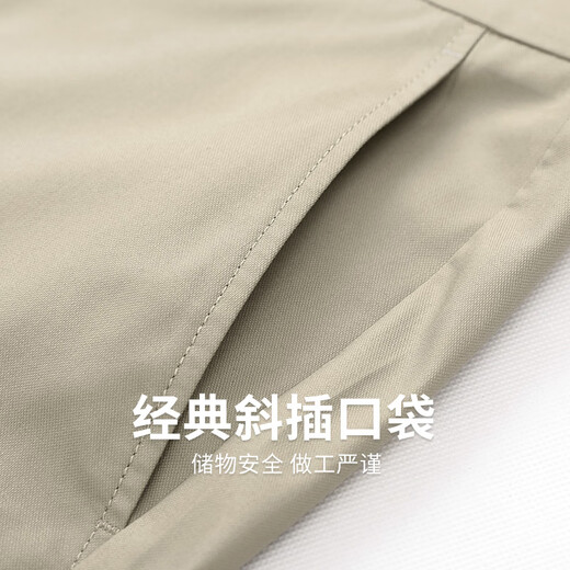 与狼共舞【抗皱竹纤维】弹力休闲裤男2025夏季新款易打理免烫亲肤长裤4025 卡其701 32