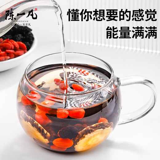 Chen Yifan Polygonatum Lycium Wolfberry Maca Herren vier Schatztee Rekind Energy Kombination Gesundheit Tee 240g