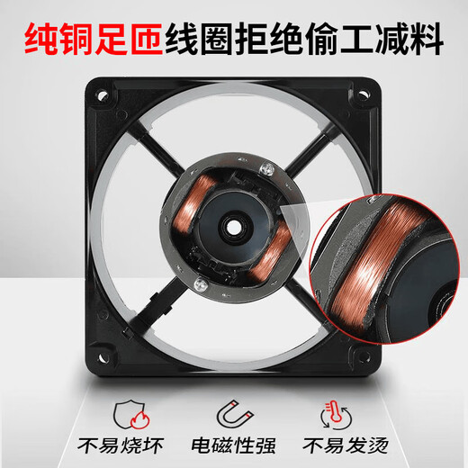 Huilide 12038 Ventilateur de refroidissement 220V petit ventilateur industriel 12cm petit ventilateur KTV Cabinet Châssis Boîte de distribution de ventilateur DP200A