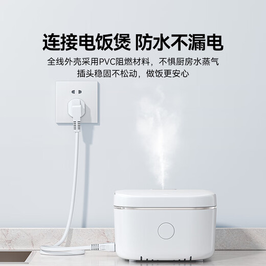 山泽 电脑电源线1.8米【国标3C认证】台式主机显示器三孔芯品字尾 电饭锅煲打印机箱通用 白色DY-3KX