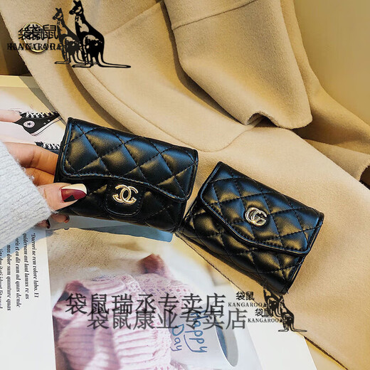 Kangaroo Frauen exquisite Visitenkartenkartentasche für Frauen für Frauen mit großer Kapazität Multi-Card-Position neuer Kartenclip-Münze Brieftasche integrierter Kartenkoffer Schwarzer kleiner Duft