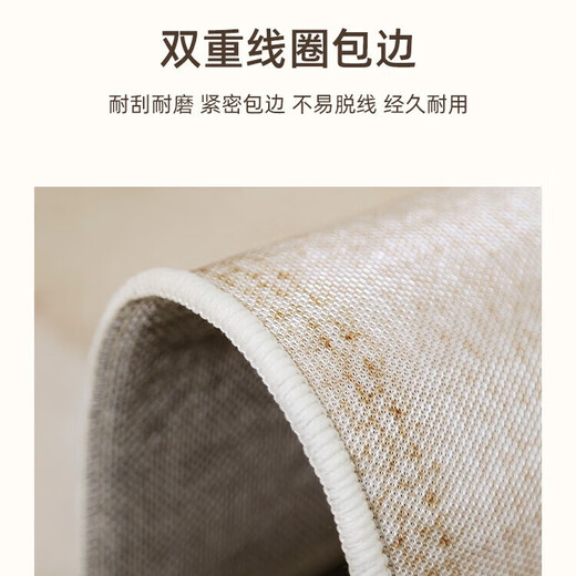极有梦客厅地毯2025新款夏季轻奢感冰丝凉席榻榻米地垫房间免洗可擦 宜沐-15780 150*200cm【防刮耐磨】