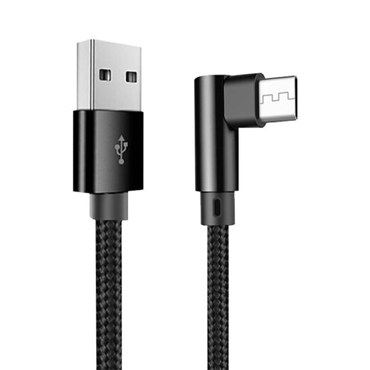 Données de connexion de la carte de dessin numérique de Wacom 471/671/472/672/690/6100/460/660 Câble USB CTL672 / 472 1,5 mètres Nylon 150x0.3cm