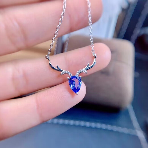 Shilian Tanzanite Necklace Fresh Style Noble and Elegant Women's Pendant 925 Silver Inlaid with Japanese and Korean Compact and Generous Versatile Clavicle Chain