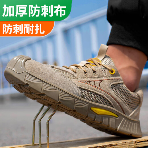 Zapatos de trabajo de protección para el trabajo de Fengdun Zapatos de trabajo para hombres Sitio de construcción aislable transpirable ANTRANO ANTIA ANTIA Y PUNCURA CONFIAZA COMODADES DE SEGURIDAD DE SEGURIDAD RESISTENTE SOLIDO [Recomendación del gerente de la tienda] Modelo aislado de cuero de vaca 347 42
