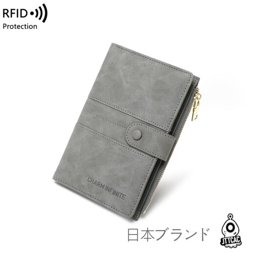 Japan JT passport clip storage bag portable certificate bag air ticket passport bag overseas protection case study abroad rfid card bag gray