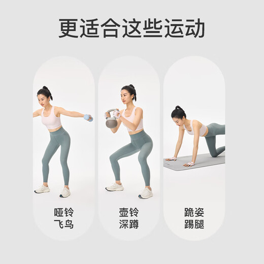 Keep skin-friendly and breathable fitness gloves, non-slip pull-ups, horizontal bars, lifting sports equipment, dumbbell riding, pink M