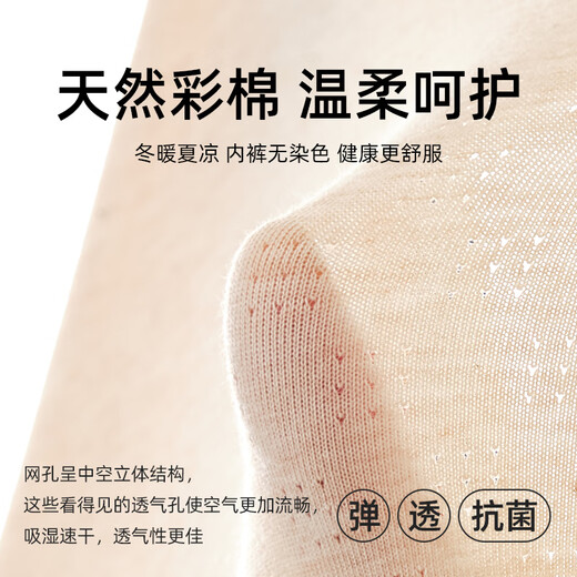 MQD发育期原棉无染内裤抗菌透气青少年初高中生男孩透气四角平角短裤 YM9928 【绿+紫+黄+蓝】- 4条 160 -M码 【建议70-90斤】