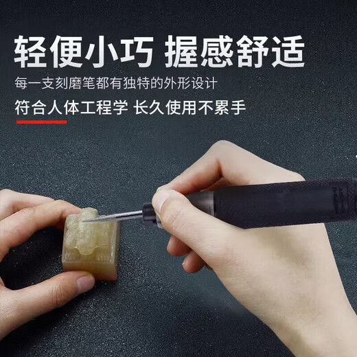 艾风格气动打磨机风磨笔刻磨笔工业级研磨小型手持气磨笔抛光机 BL-6622-10【超长型】22000转速