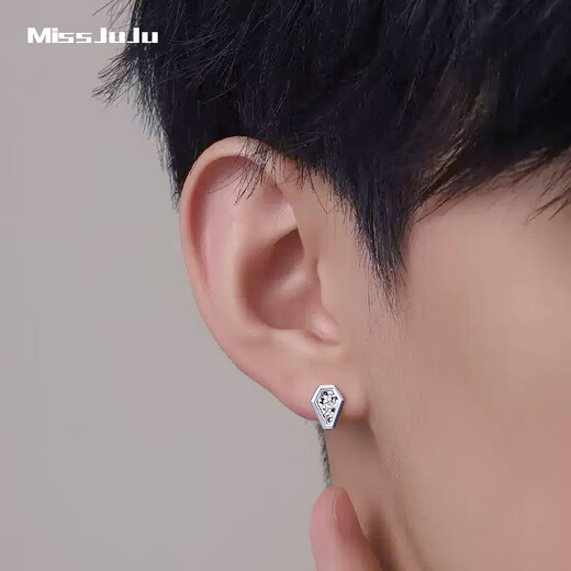Miss JuJu pt950 platinum earrings for men platinum natal year snake year zodiac men's trendy fashion geometric snake earrings single 1.5-1.7g - no certificate