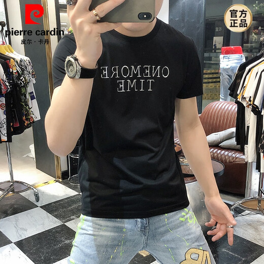 皮尔卡丹（pierre cardin）t恤男士短袖男2025夏季新款修身个性刺绣烫钻欧货丝光棉圆领T恤男 679机长短袖白色 4XL