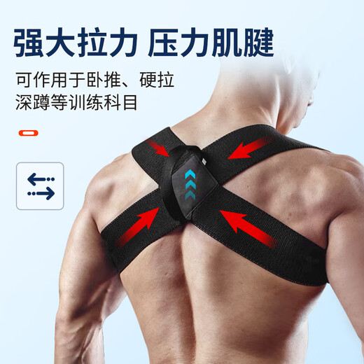 Kdang Offener Schulter Korrekturgürtel für Männerkorrekturposition mit Hunchback-Korrektur-Werkzeug direkter Rücken-Pull-Riemen-Gurt-Schulter schwerer Schulter K1-XL