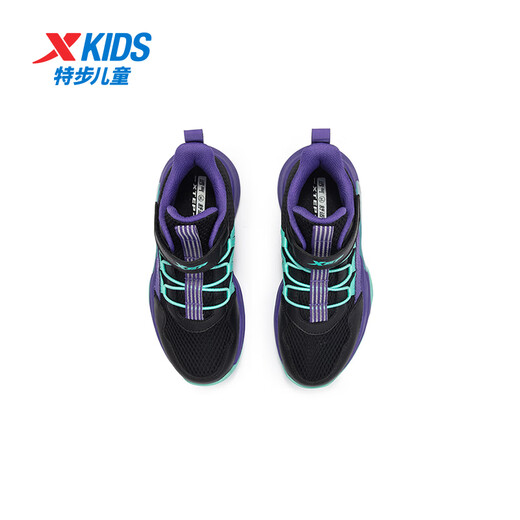 XTEP (XTEP) Kinderschuhe für Jungen und Mädchen für Kinder Schneiden von Basketballschuhen Schwarz/UV Light 33