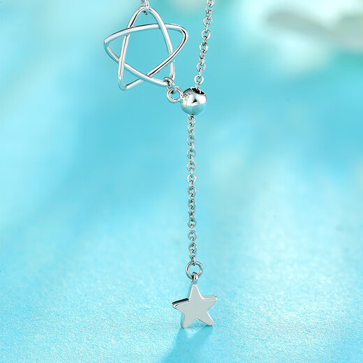 Gold Supreme Platinum Necklace PT950 Star Necklace Pendant Platinum Set Chain Birthday Gift Women's Price 2.46g