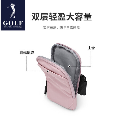 Golf (GOLF) 2025 Outdoor Cycling Fitness Mobile Phone Bag Men's and Women's Running Sports Arm Wristband Arm Bag Single Shoulder Crossbody Bag Mini Soft Mist Powder