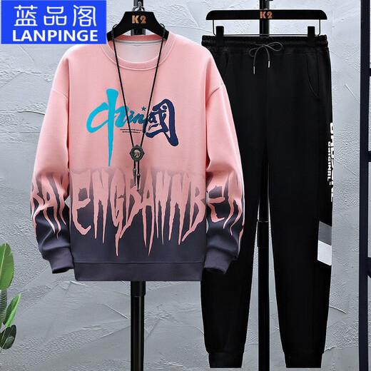 Lanpinge Frühlings- und Herbststil Junior High School und High School College-Schüler Chinesischer Stil Sweatshirt Sports Casual Anzug Jungen und Teenager Trendy Clothes Blue (zweiteiliger Set) HX683-K556 2XL (Empfohlene Höhe 170-175 cm)