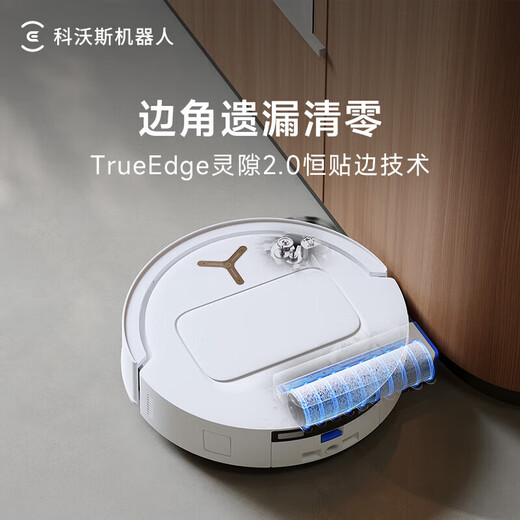 Ecovacs. Consult customer service to enjoy the lowest price. T80S sweeping robot. Ecovacs t80s constant pressure roller, live washing, sweeping and mopping all-in-one sweeping robot. National subsidy. T80S water tank version. JD Logistics door-to-door delivery.