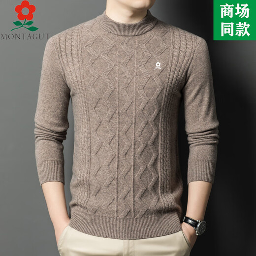 MONTAGUT French brand men's wool sweater thickened warm round neck pullover sweater men's spring and autumn zm2408-green M 165 suitable for 100-115Jin [Jin equals 0.5 kg]